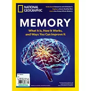 國家地理雜誌 特刊 MEMORY 2023