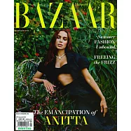 哈潑雜誌 美國版 6-7月號/2023