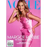 VOGUE 美國版 6月號/2023