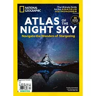 國家地理雜誌 特刊 ATLAS OF THE NIGHT SKY