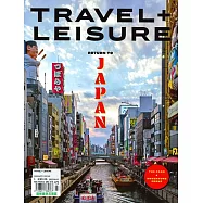 TRAVEL + LEISURE 7月號/2023
