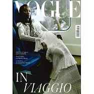 VOGUE 義大利版 6月號/2023