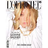 L&rsquo;OFFICIEL 法國版 5月號/2023 (雙封面隨機出)