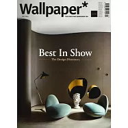 Wallpaper* 7月號/2023