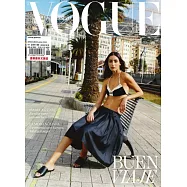 VOGUE 西班牙版 6月號/2023