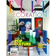 ELLE DECORATION 法國版 6月號/2023