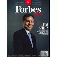 FORBES ASIA 富比士亞洲版 2023/7月號 第4期