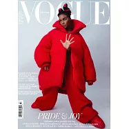 VOGUE 英國版 7月號/2023