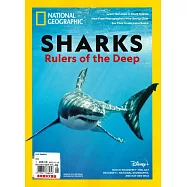 國家地理雜誌 特刊 SHARKS 2023
