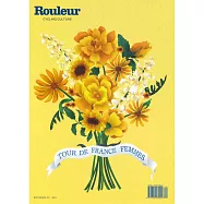 Rouleur 第120期