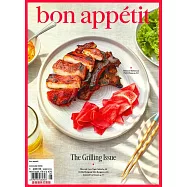 bon appetit 8月號/2023