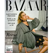 哈潑雜誌 美國版 8月號/2023