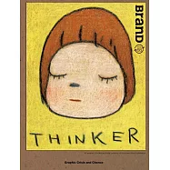 BranD 英文版 第68期 + 日曆 2024 Calendar (雙封面隨機出)