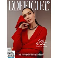 L&rsquo;OFFICIEL 法國版 7-8月號/2023