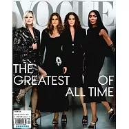 VOGUE 美國版 9月號/2023