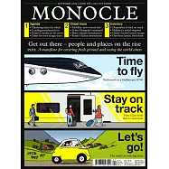 MONOCLE 第166期 9月號/2023
