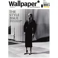 Wallpaper* 9月號/2023