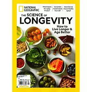 國家地理雜誌 特刊 THE SCIENCE OF LONGEVITY