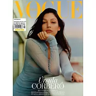VOGUE 西班牙版 9月號/2023
