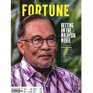(英文雜誌) FORTUNE 財富月刊 2023/10-2023/11月號 第10期