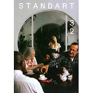 STANDART 第32期