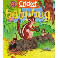 babybug 9月號/2023