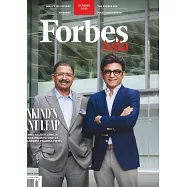 FORBES ASIA 富比士亞洲版 2023/10月號 第7期