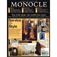 MONOCLE 第167期 10月號/2023
