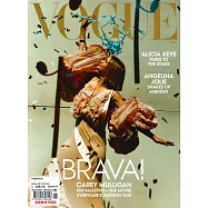VOGUE 美國版 11月號/2023