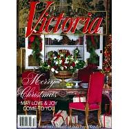 Victoria 11-12月號/2023