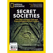 國家地理雜誌 特刊 SECRET SOCIETIES 2023