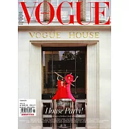 VOGUE 英國版 11月號/2023