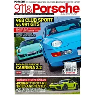 911 & Porsche World 12月號/2023