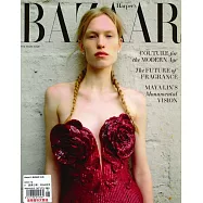 哈潑雜誌 美國版 11月號/2023