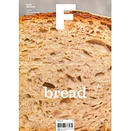 Magazine F 第26期 BREAD