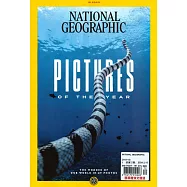 國家地理雜誌 12月號/2023