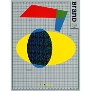 BranD 英文版 第70期 (雙封面隨機出)