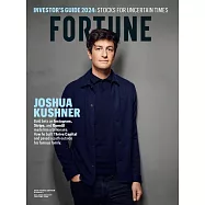 (英文雜誌) FORTUNE 財富月刊 2023/12-2024/1月號 第12期
