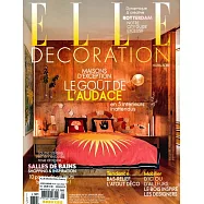ELLE DECORATION 法國版 HORS-SERIE 1月號/2024