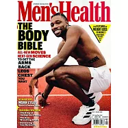 Men&rsquo;s Health 美國版 1-2月號/2024