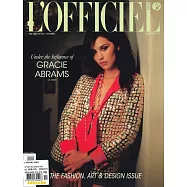 L&rsquo;OFFICIEL 法國版 11月號/2023