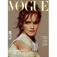 VOGUE 英國版 1月號/2024