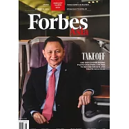 FORBES ASIA 富比士亞洲版 2024/2~3月合刊號 第1期