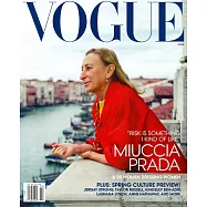 VOGUE 美國版 3月號/2024