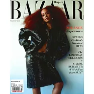 哈潑雜誌 美國版 3月號/2024