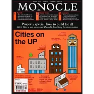 MONOCLE 第171期 3月號/2024