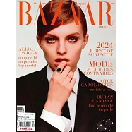 Harper&rsquo;s BAZAAR 法國版 2月號/2024
