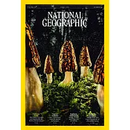 國家地理雜誌 4月號/2024