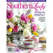 SOUTHERN LADY 3-4月號/2024