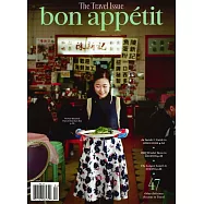 bon appetit 4月號/2024